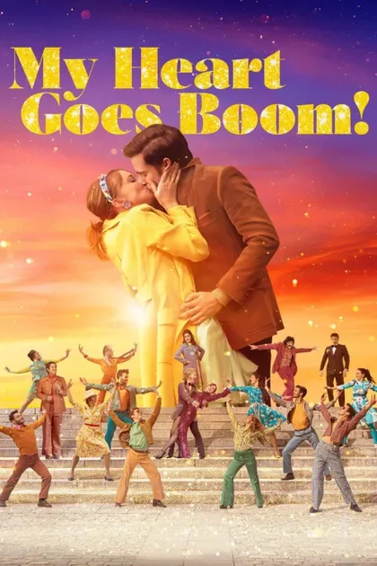 Фильм Мое сердце разрывается (2020)