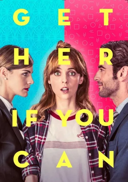 Фильм Ты в игре? (2019)