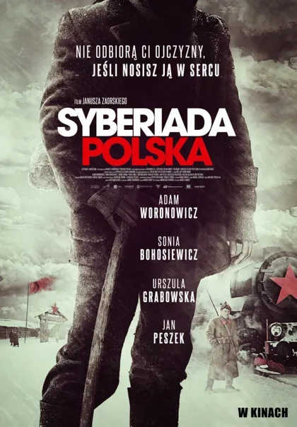 Фильм Польская сибириада (2013)