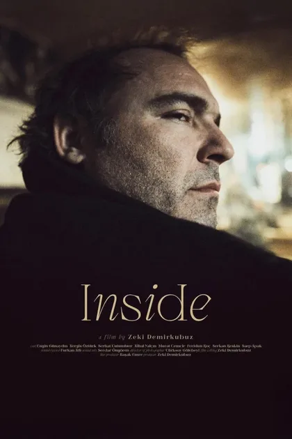 Фильм Внутри (2012)