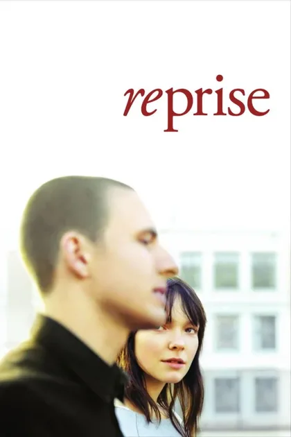 Фильм Реприза (2006)