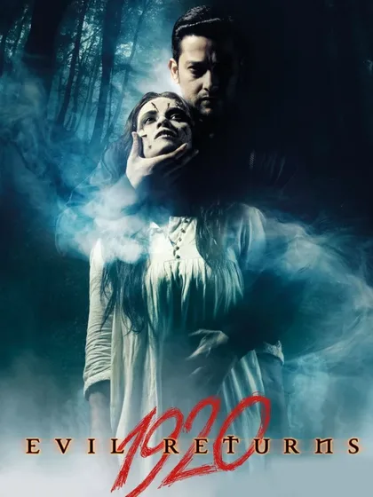 Фильм 1920 Зло возвращается (2012)