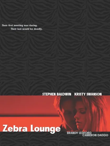 Фильм Ловушка для свингеров (2001)