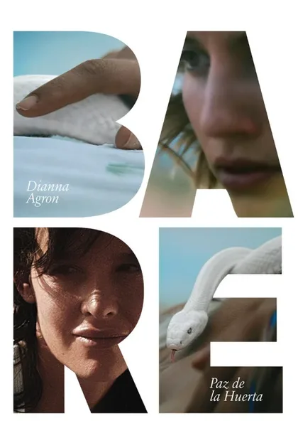 Фильм Обнаженная (2015)