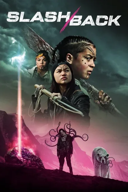 Фильм Бей в ответ (2022)