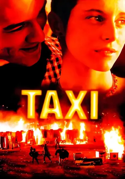 Фильм Такси (1996)