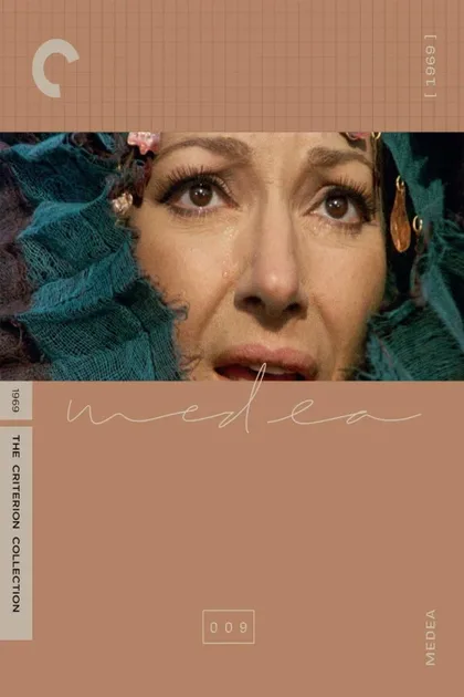 Фильм Медея (1969)