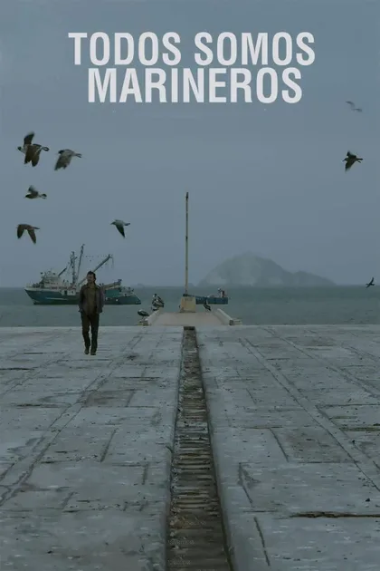 Фильм Все мы моряки (2019)