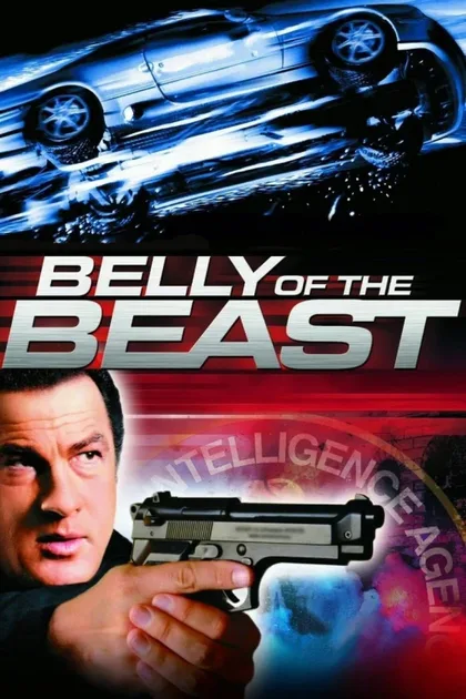 Фильм Охота на зверя (2003)