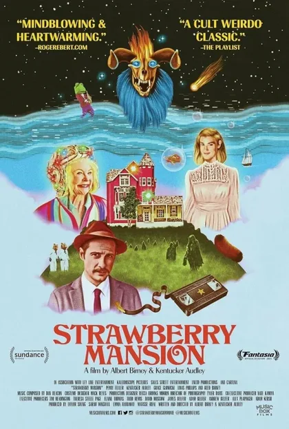 Фильм Земляничный особняк (2021)