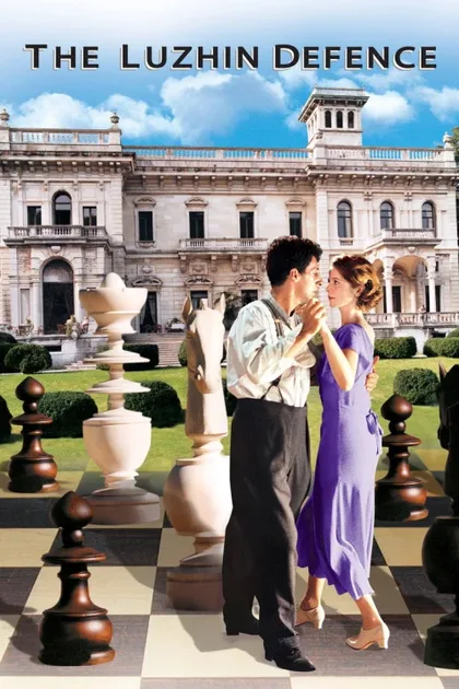 Фильм Защита Лужина (2000)