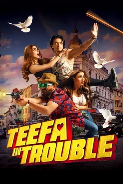 Фильм Неприятности Тефа (2018)