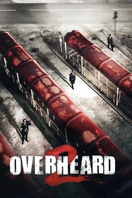 Фильм Подслушанное 2 (2011)