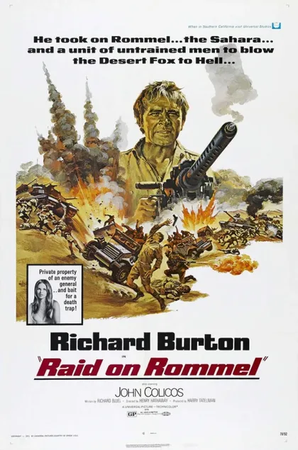 Фильм Поход Роммеля (1971)