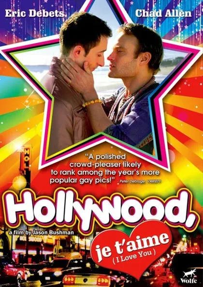 Фильм Голливуд, я люблю тебя (2009)