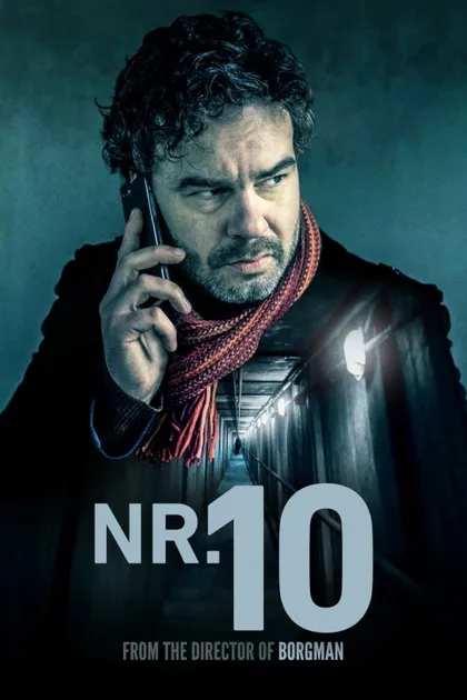 Фильм Номер десять (2021)