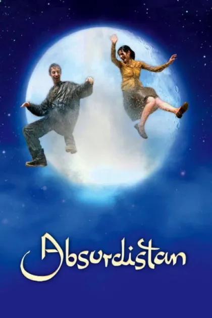 Фильм Абсурдистан (2008)