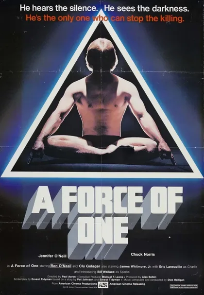 Фильм Сила одиночки (1979)