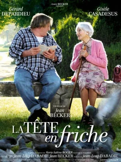 Фильм Чистый лист (2010)