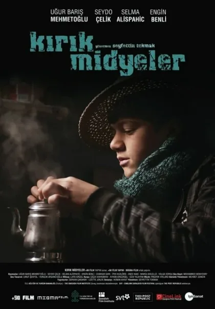 Фильм Сломанные мидии (2011)