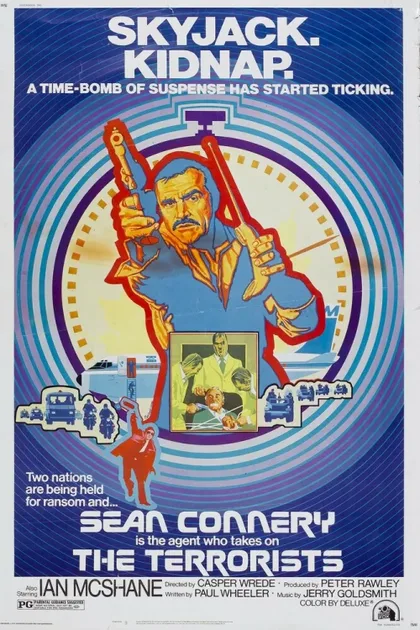 Фильм Выкуп (1974)