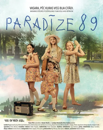 Фильм Рай 89 (2018)