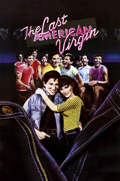 Фильм Последний американский девственник (1982)