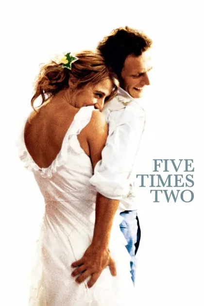 Фильм 5x2 (2004)