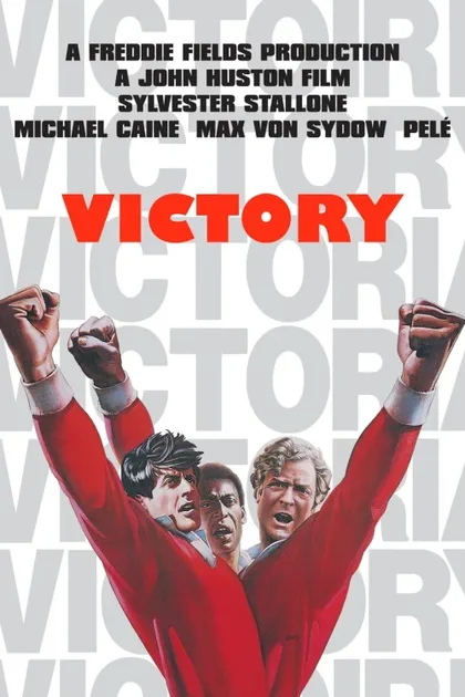 Фильм Победа (1981)