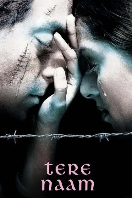 Фильм Все отдаю тебе (2003)