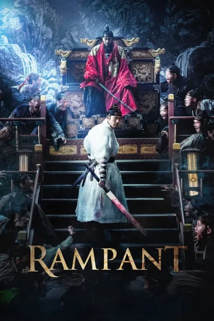 Фильм Прорыв (2018)