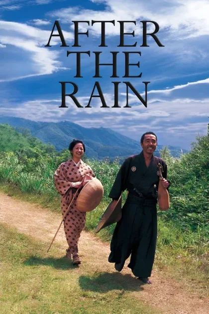 Фильм После дождя (1999)