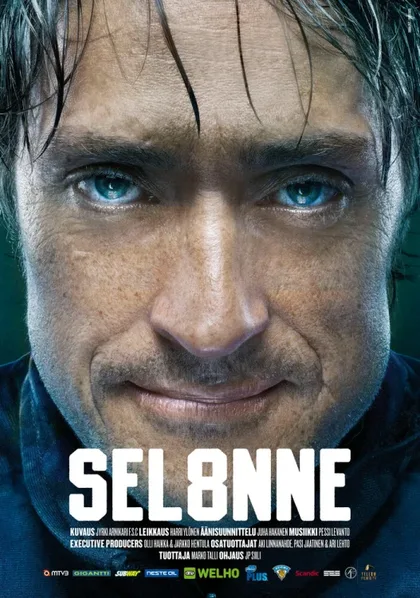 Фильм Селянне (2013)