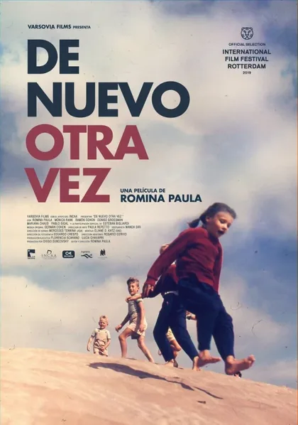 Фильм Еще раз снова (2019)