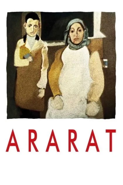 Фильм Арарат (2002)