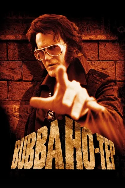 Фильм Бабба Хо-Теп (2002)