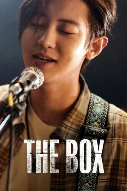 Фильм The Box (2021)