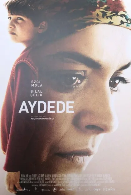 Фильм Дорога на Луну (2018)