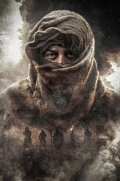 Суровая жизнь