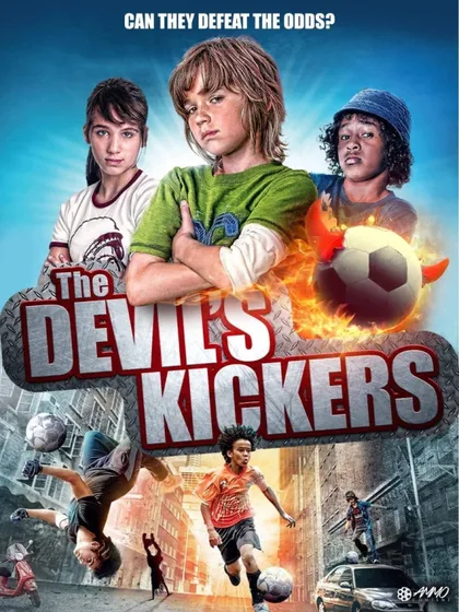 Фильм Чертовы футболисты (2010)
