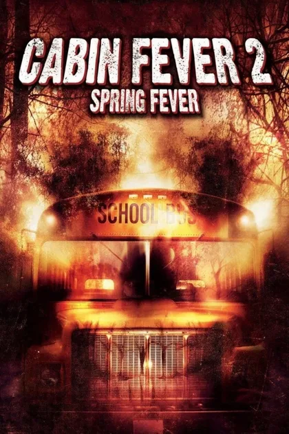 Фильм Последние каникулы 2 (2009)