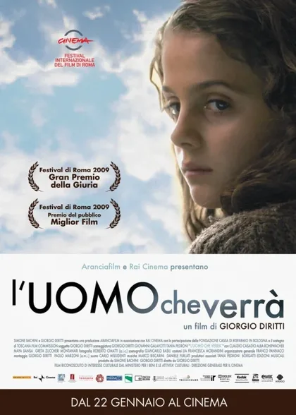 Фильм Тот, кто придет (2009)