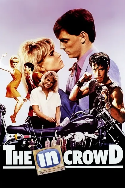 Фильм В толпе (1988)