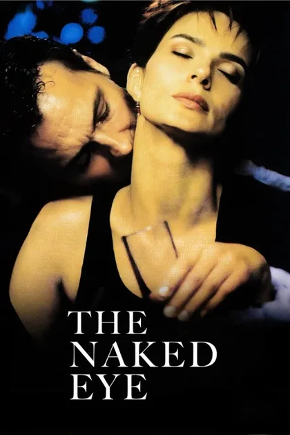 Фильм Объектив (1998)