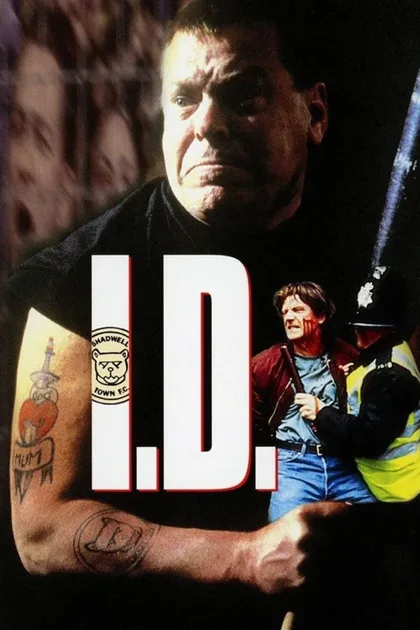 Фильм Удостоверение (1995)