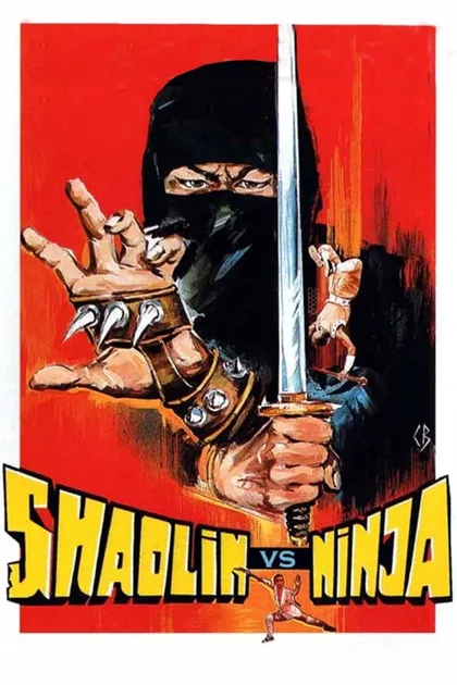 Фильм Шаолинь против ниндзя (1983)