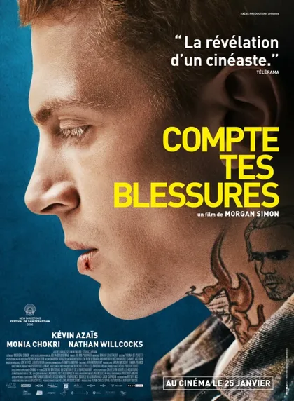 Фильм Посчитай свои раны (2016)