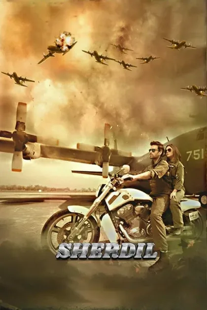 Фильм Львиное сердце (2019)