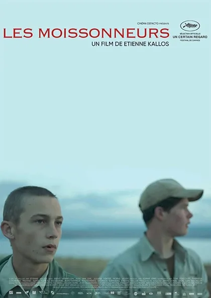 Фильм Браконьеры (2018)