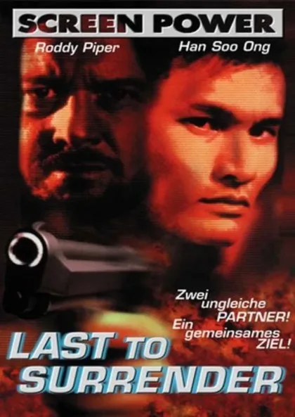 Фильм Никогда не сдаваться (1999)